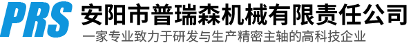 韻藍(lán)環(huán)保廢氣處理設(shè)備生產(chǎn)廠家

